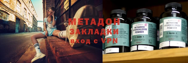 мескалин Арсеньев
