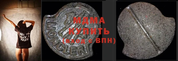 гашишное масло Аркадак