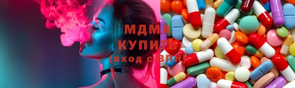 гашишное масло Аркадак
