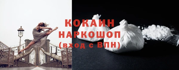 гашишное масло Аркадак