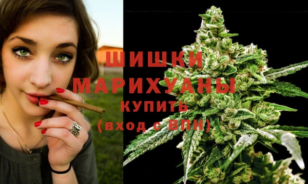 гашишное масло Аркадак
