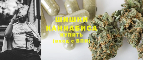 гашишное масло Аркадак