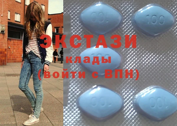 гашишное масло Аркадак