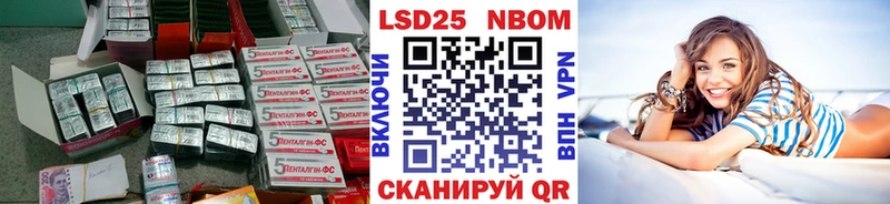 mega сайт  Барабинск  LSD-25 экстази ecstasy 
