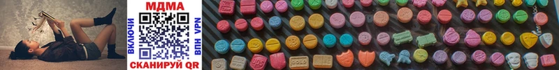 MDMA Molly  Барабинск 